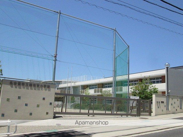 小学校　植田東小学校（小学校）まで1540m
