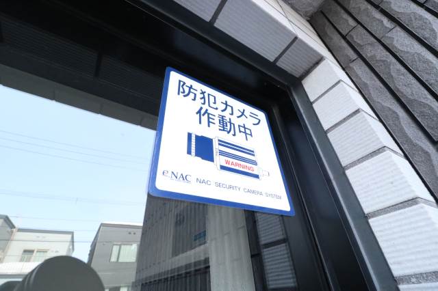 その他共有部分　防犯カメラ設置♪