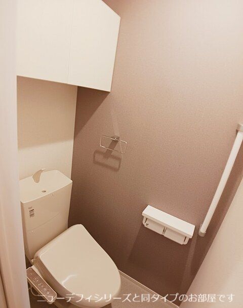ミルホイール Iのトイレ写真