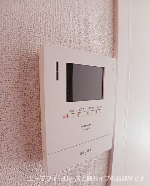 ミルホイール Iのその他写真