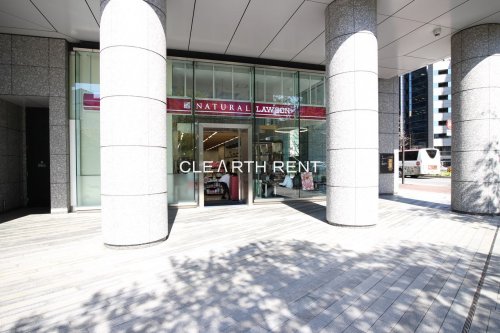 コンビニ　ナチュラルローソン NL銀座三井ビル店（コンビニ）まで184m
