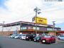 スーパー　MEGAドン・キホーテUNY豊明店（スーパー）まで1074m