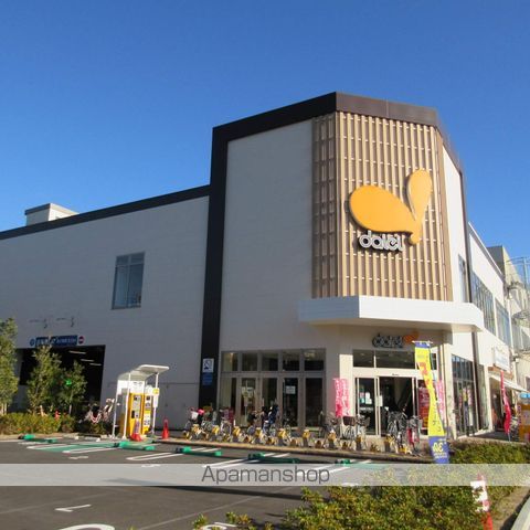 スーパー　ダイエー（スーパー）まで300m