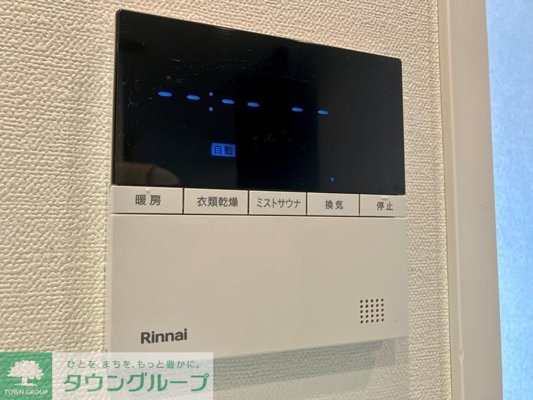 セキュリティ　別間取のお部屋の写真です。