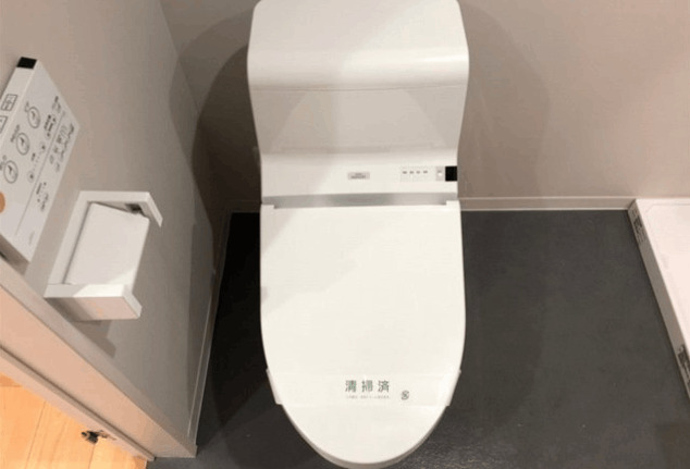 トイレ
