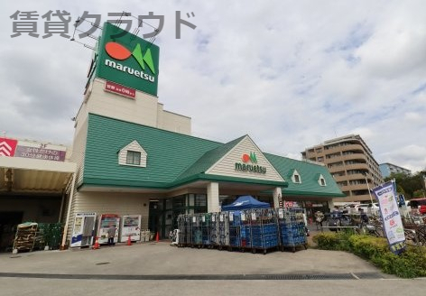 その他　THREEPPY(スリーピー) マルエツ蘇我南店（その他）まで541m