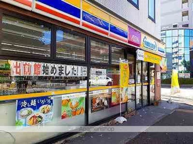 コンビニ　ミニストップ（コンビニ）まで270m