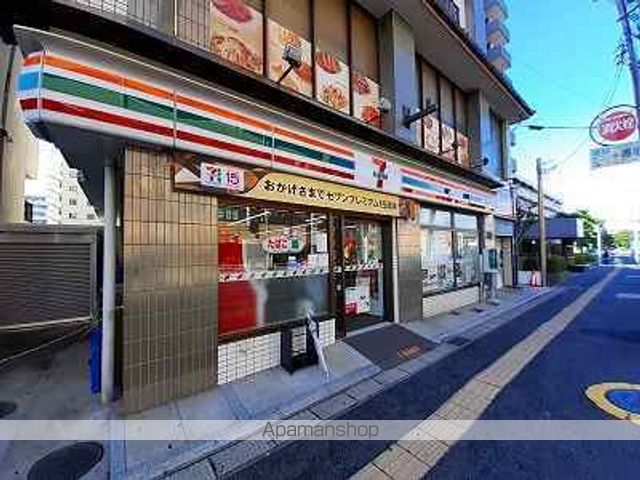 コンビニ　セブンイレブン（コンビニ）まで350m