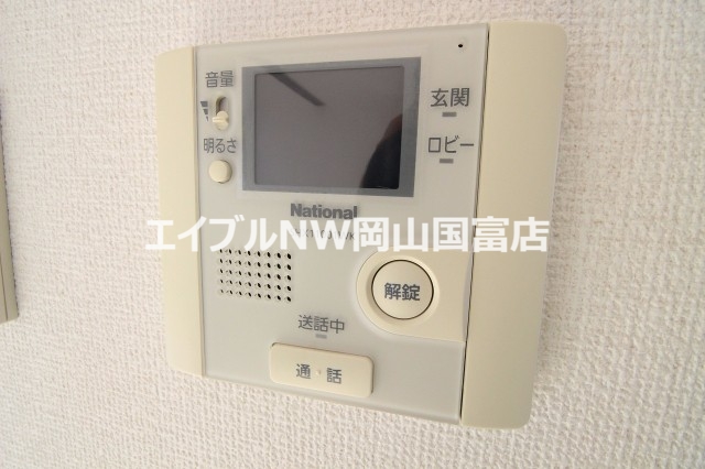 セキュリティ　同間取り別部屋の写真です