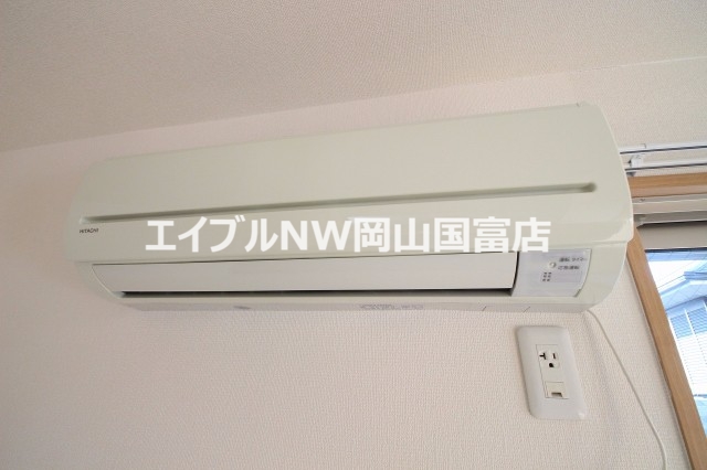 その他設備　同間取り別部屋の写真です