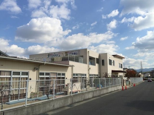 幼稚園・保育園　岸和田市立桜台保育所（幼稚園・保育園）まで110m