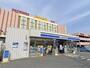 コンビニ　ローソン 堺大野芝店（コンビニ）まで334m