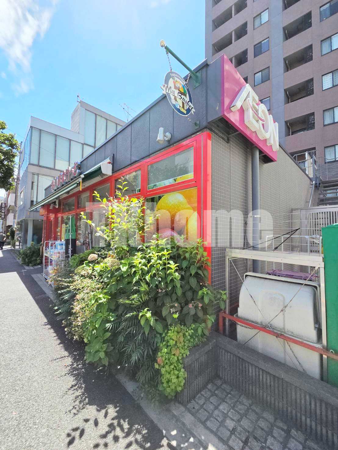 スーパー　まいばすけっと牛込柳町駅東店（スーパー）まで100m