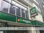 スーパー　マルエツ東上野店（スーパー）まで446m