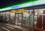 コンビニ　ファミリーマート 幕張町店（コンビニ）まで684m