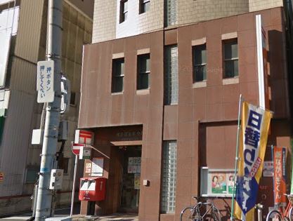 郵便局　博多住吉郵便局（郵便局）まで400m