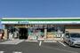コンビニ　ファミリーマート 平塚おかざき店（コンビニ）まで750m