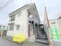 町田駅より徒歩15分 1階 築41年4ヶ月の賃貸物件