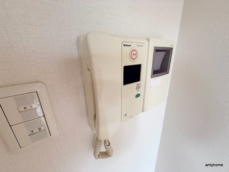 Will Do 千代崎のその他写真