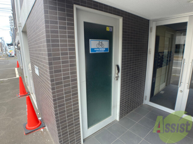 その他共有部分　駐輪場その他