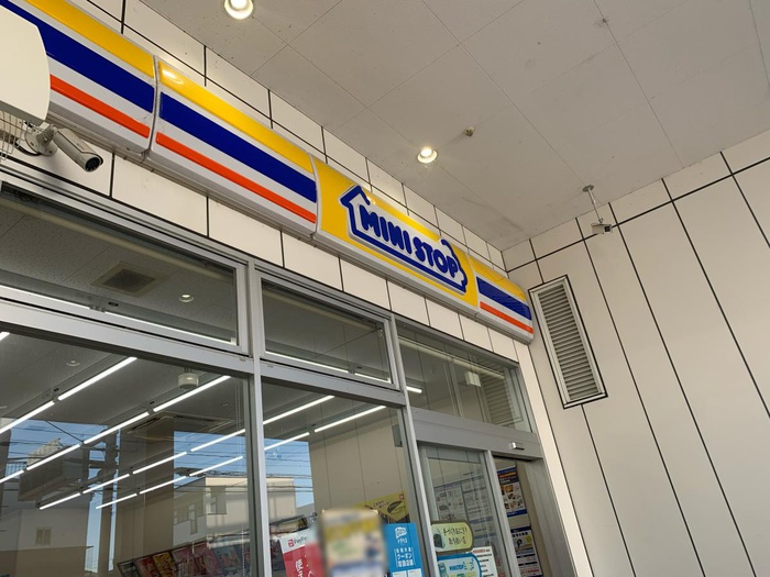 コンビニ　ミニストップM&K岡崎店（コンビニ）まで150m