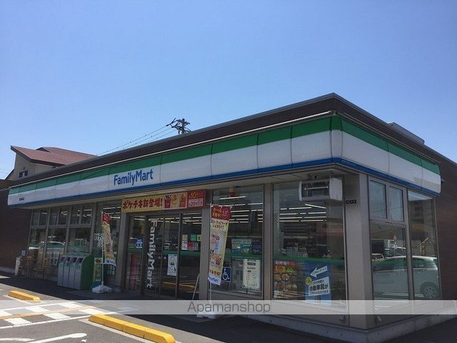 コンビニ　ファミリーマート高知御座店（コンビニ）まで857m