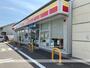 コンビニ　デイリーヤマザキ八千代台南店（コンビニ）まで465m