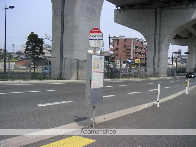 その他　宮の前団地　バス停（その他）まで240m