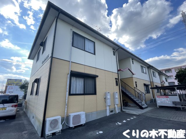 建物外観　外観です