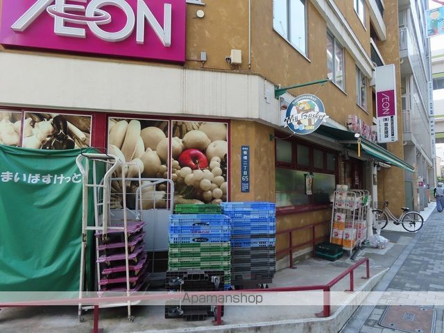 スーパー　まいばすけっと（スーパー）まで257m