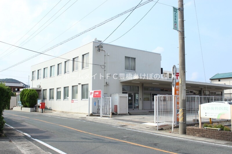郵便局　豊川御津郵便局（郵便局）まで641m