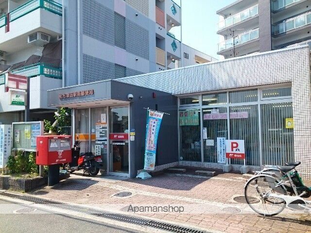 郵便局　津田駅前郵便局様（郵便局）まで750m