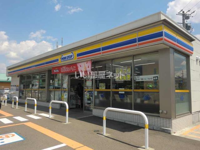 コンビニ　ミニストップ美濃インター店（コンビニ）まで758m