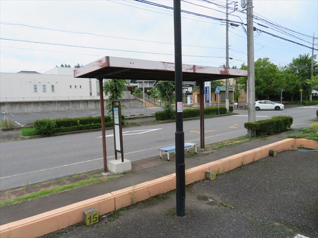 その他　ケーズデンキ竜ヶ崎店（その他）まで2600m
