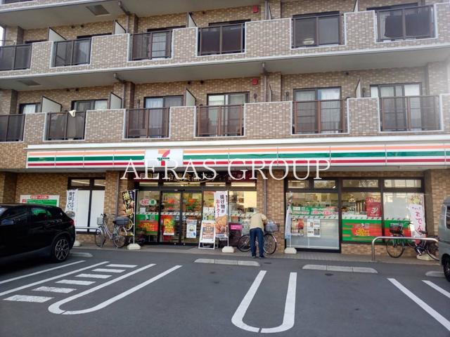 コンビニ　セブン-イレブン 練馬春日町５丁目店（コンビニ）まで548m