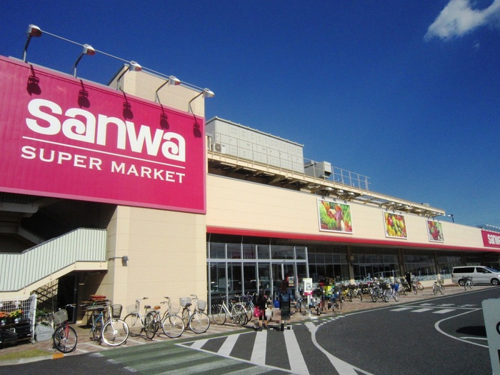 スーパー　三和 相武台店（スーパー）まで977m