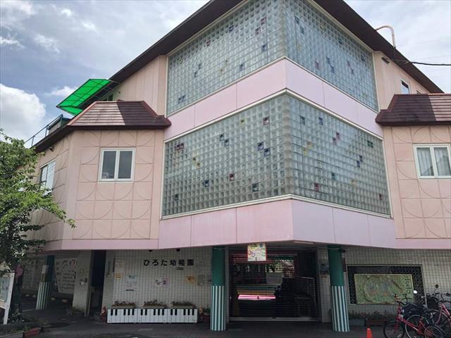 幼稚園・保育園　広田幼稚園（幼稚園・保育園）まで694m