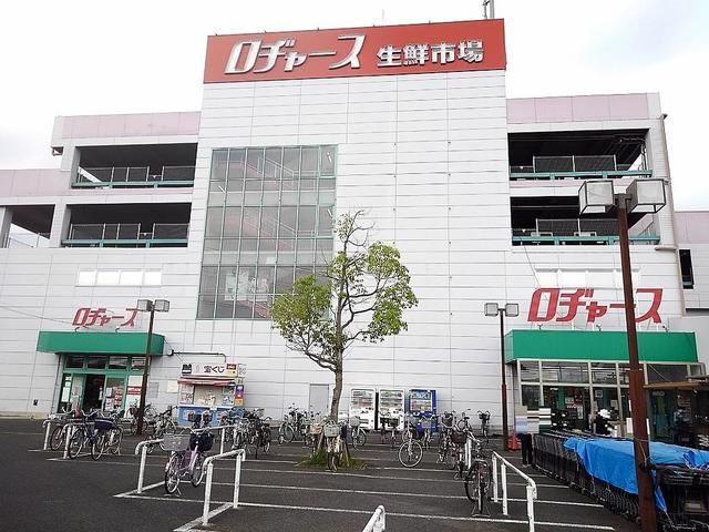 スーパー　ロヂャース越谷店（スーパー）まで750m