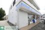 コンビニ　ローソン船橋飯山満町3丁目店（コンビニ）まで220m