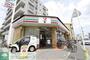 コンビニ　セブンイレブン船橋薬円台駅前店（コンビニ）まで330m