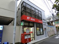 郵便局　経堂駅前郵便局（郵便局）まで626m