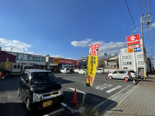 ドラックストア　キリン堂 城東古市店（ドラッグストア）まで712m