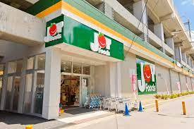 スーパー　ジョイフーズ 北戸田駅前店（スーパー）まで821m