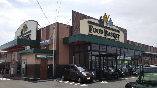 スーパー　ニシナフードバスケット 真備店（スーパー）まで2218m