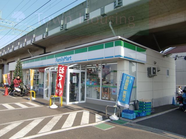 コンビニ　ファミリーマート船橋印内三丁目店（コンビニ）まで480m