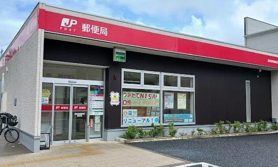 郵便局　浦和美園駅前郵便局（郵便局）まで470m