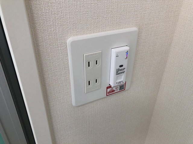 その他設備　Wi-Fi無料