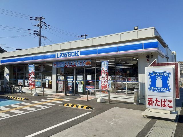 コンビニ　ローソン和歌山関戸店様（コンビニ）まで550m