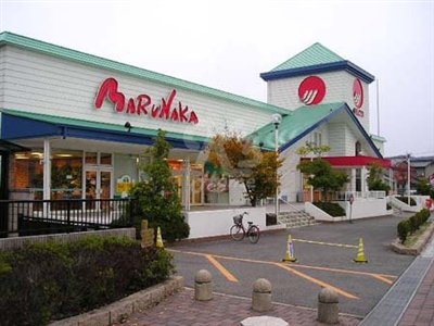 スーパー　マルナカ 伊川谷店（スーパー）まで809m