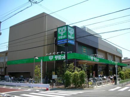 スーパー　サミットストア池上８丁目店（スーパー）まで246m
